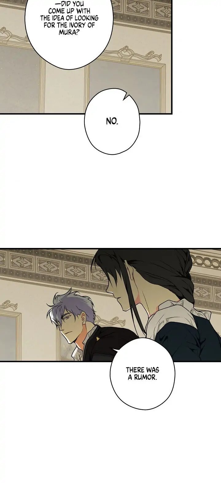 Secret Lady, Chapter 25 image 07